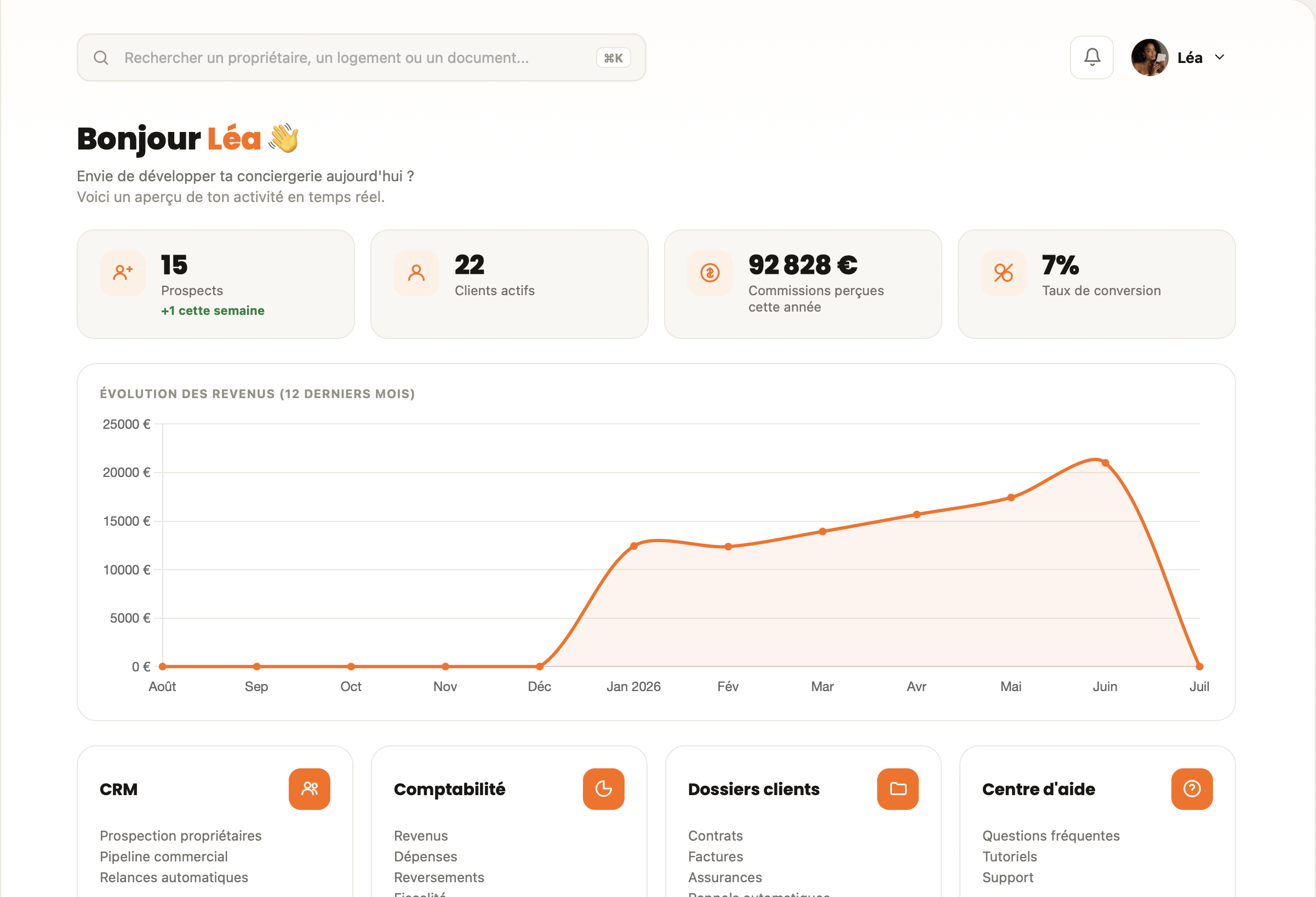Logiciel GADE Acquisition